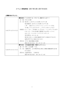 296.pdf