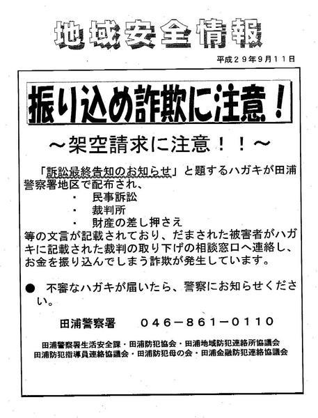 H9B00401.jpg