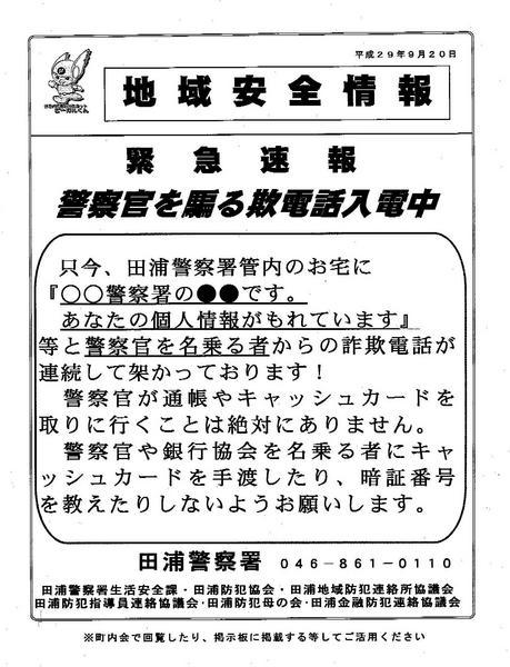 H9K00201.jpg